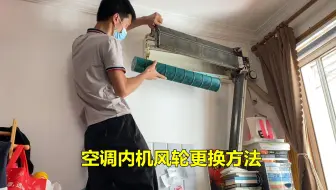 中央空调冷却塔清洗保养需要注意什么
