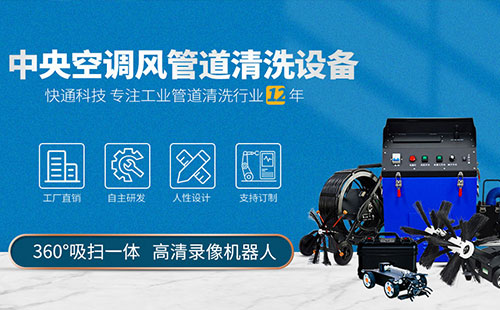 蔬菜冷库安装时温湿度控制有哪些要求