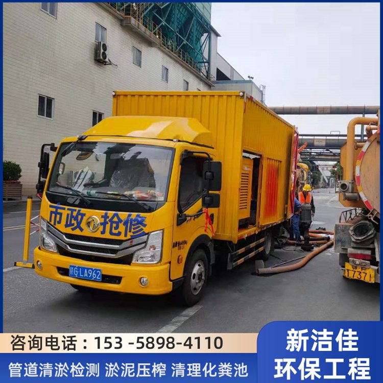 家用空调深度清洗与普通清洗有什么区别 家用空调深度清洗与普通清洗有什么区别
