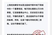 商场中央空调运行维护的常见问题 商场中央空调运行维护的常见问题