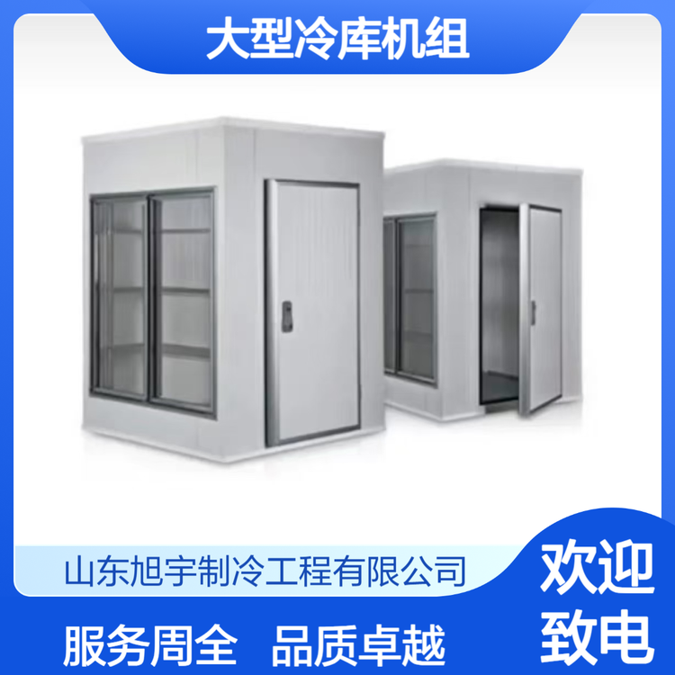 中央空调长期停机后重新启用要做哪些准备