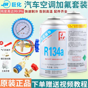空调有异味怎么处理？清洗与维修要点