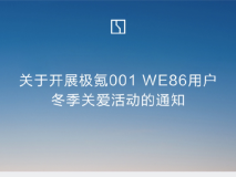 空调频繁启停是什么原因？维修检查重点解析