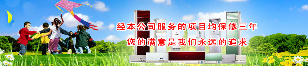 中央空调风口积灰严重应该怎样处理