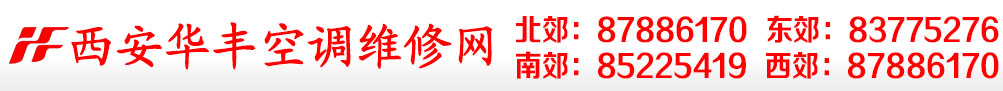 通风管道长期不清洗可能带来哪些问题