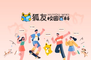 冷库改造时如何降低后期运行能耗