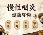 空调压缩机不启动的原因与维修判断方法