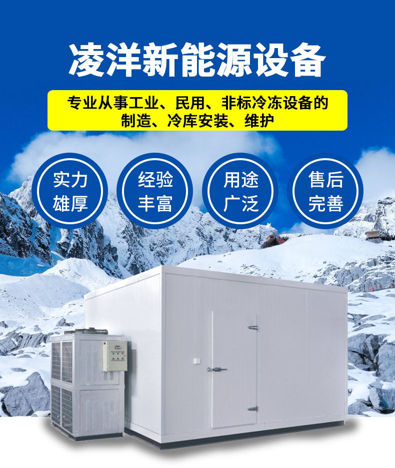 风机盘管不制冷的原因及维修思路 风机盘管不制冷的原因及维修思路
