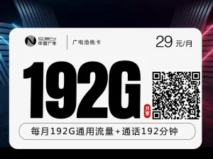 冷库结霜严重是什么原因？如何处理
