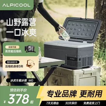 冷库制冷机组日常保养包括哪些内容