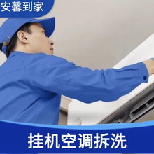 空调压缩机不启动的原因与维修判断方法