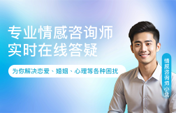 工业制冷设备停机检修的基本流程