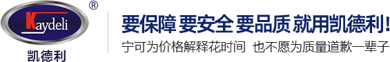 风机盘管不制冷的原因及维修思路 风机盘管不制冷的原因及维修思路
