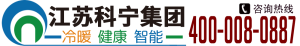 冷库设计安装前需要确定哪些基础参数