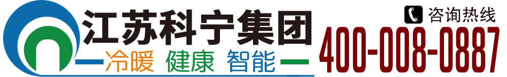 冷库设计安装前需要确定哪些基础参数