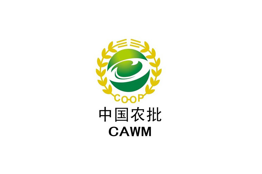 医药冷库设计施工的设备配置思路 医药冷库设计施工的设备配置思路