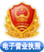 制冷压缩机常见故障及维护重点