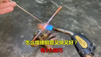 中央空调维修保养的主要项目有哪些
