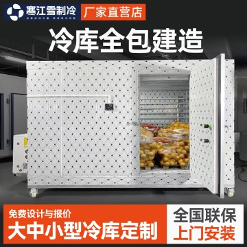 中央空调水系统为什么需要定期清洗